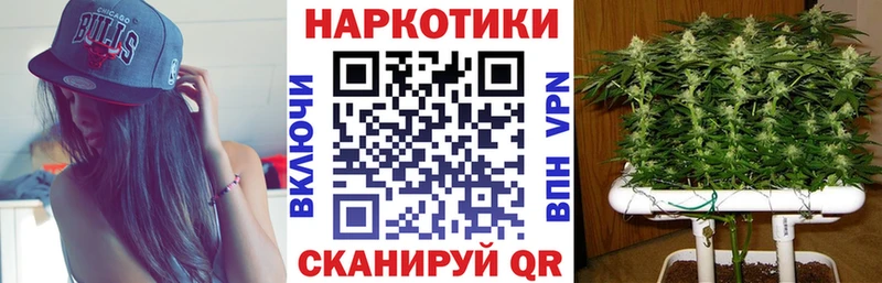 Купить наркотики Шацк Альфа ПВП  Канабис  Галлюциногенные грибы  ГАШ  Меф мяу мяу 