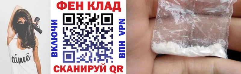 АМФ 98%  kraken зеркало  Шацк 