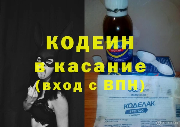 дмт Белокуриха