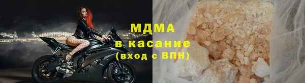 spice Белоозёрский