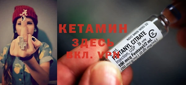 spice Белоозёрский