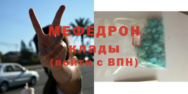 дмт Белокуриха
