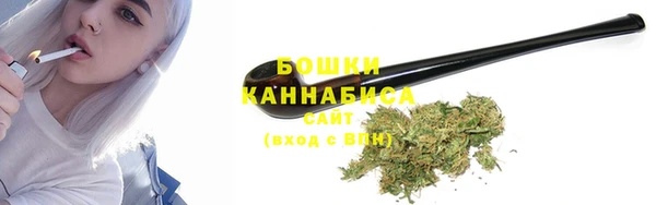 2c-b Сосновый Бор