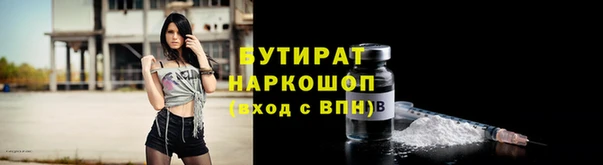 СК Сосновка