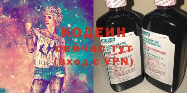 spice Белоозёрский