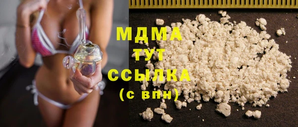 spice Белоозёрский