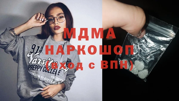 дмт Белокуриха