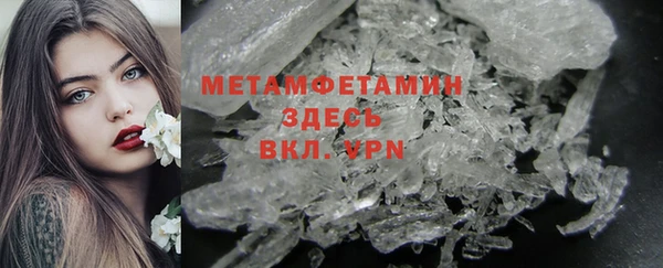 дмт Белокуриха