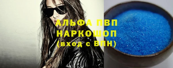 spice Белоозёрский